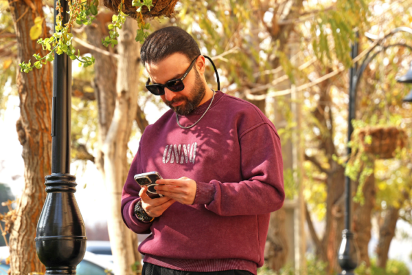 Uk Travel Esim Guide – How To Stay Connected In The United Kingdom